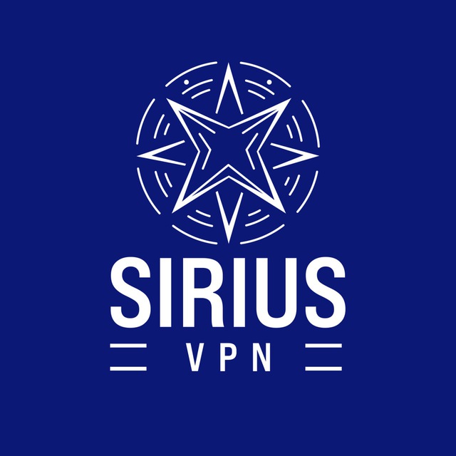 Sirius VPN